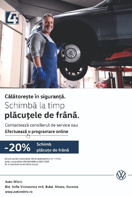 Placute%20frana%20-%20Newsletter%20VW%204+