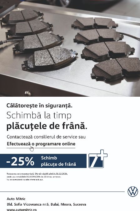 Placute%20frana%20-%20Newsletter%20VW%204+